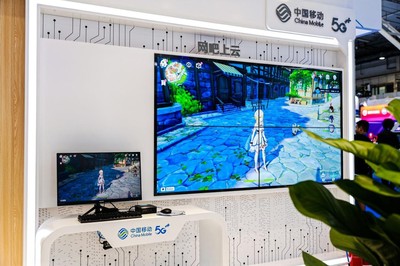 聚焦2023中國互聯(lián)網(wǎng)大會(huì) 中國移動(dòng)繪就數(shù)智生活新畫卷