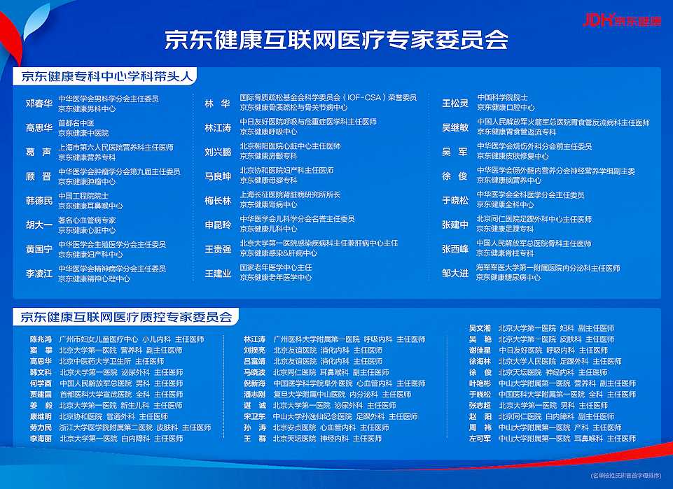 蕭縣人民政府關(guān)于互聯(lián)網(wǎng)上網(wǎng)服務(wù)營業(yè)場所經(jīng)營單位設(shè)立的審批指南