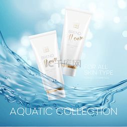 化妝品廣告圖片素材 從千庫(kù)網(wǎng)獲取靈感與資源