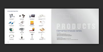 三德畫(huà)冊(cè)設(shè)計(jì)與廣告宣傳代理代辦服務(wù)指南