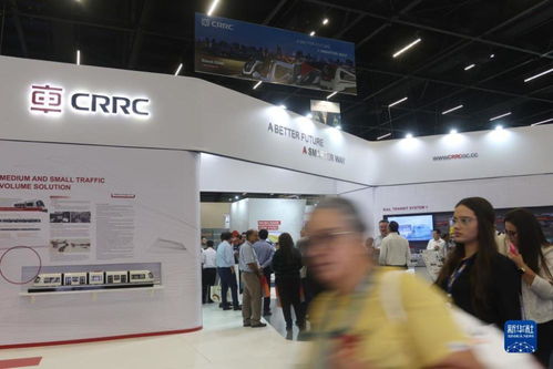 中國運輸技術產品與服務閃耀南美展會，網絡技術服務助力行業革新