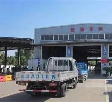 貨車檢驗登記新規9月1日起實施，道路機動車輛生產管理進一步規范