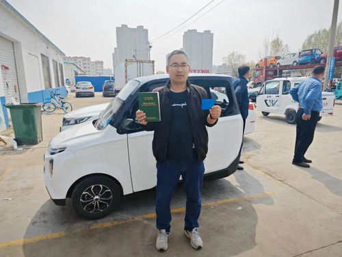 濱州低速電動三輪、四輪車最后2天能否上路？最新政策與生產資質詳解