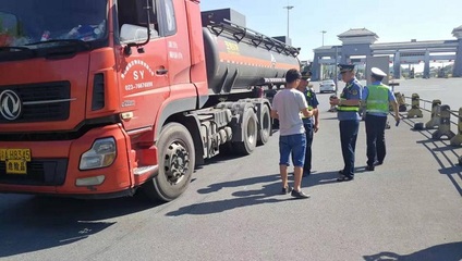 迎戰高溫“烤”驗，湖南狠抓道路運輸安全