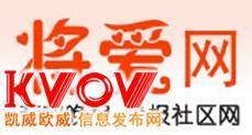 愛在石家莊，從靠譜婚介開始——燕趙晚報主辦·將愛網